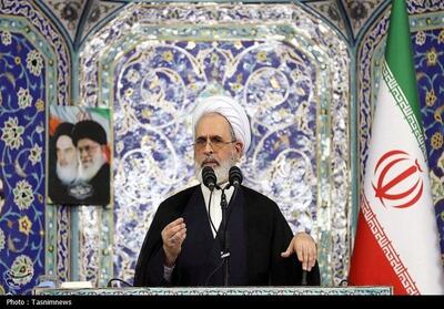 امام جمعه قم: آشوب و ناامنی مردود است - تسنیم