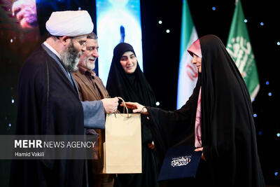  همایش یاران حبیب