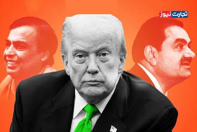 چگونه ترامپ کمر امپراتور‌های هند را شکست؟