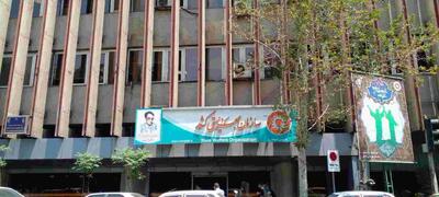 افزایش ۴۰ درصدی مستمری مددجویان بهزیستی و کمیته امداد در سال ۱۴۰۵