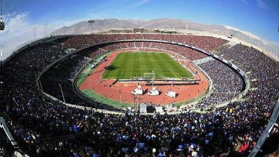 دنیامالی: ورزشگاه آزادی بعد از جام جهانی آماده است