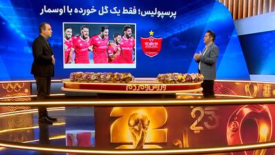 نگاه فنی به مدعیان لیگ برتر تا هفته 15