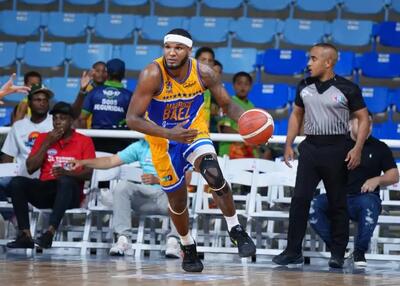 سومین خارجی در طبیعت: اسلامشهر شعبه آمریکای مرکزی!