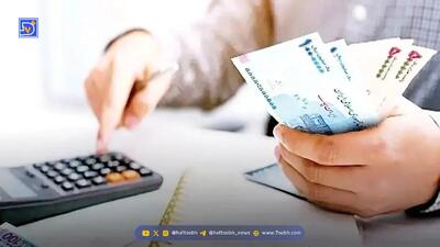 خبر خوش مجلس برای کارمندان و کارگران/ افزایش حقوق‌ها تا چند درصد؟