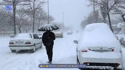 بارش برف و باران امروز در ۱۰ استان کشور قطعی است + اسامی