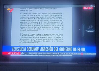  اعلام وضعیت اضطراری در پی حمله هوایی آمریکا / فرمان امضا شد