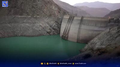 شرایط سدهای تهران بازهم وخیم شد / وضعیت آب پایتخت هنوز بحرانی است