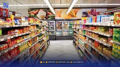 فوری | کالابرگ مرحله ششم امروز شنبه 13 دی واریز می‌شود؟