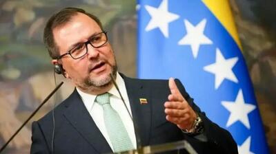  ونزوئلا خواستار نشست فوری شورای امنیت سازمان ملل شد