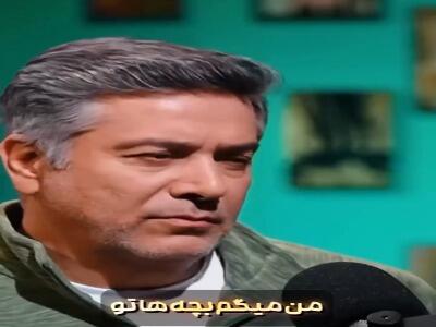  ناگفته های حمیدرضا پگاه از پدرش