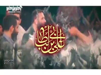  سرود دلم فقط مال علی ابن ابی طالب