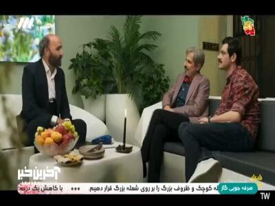  ما قبر به ادم مجرد نمیدیم!