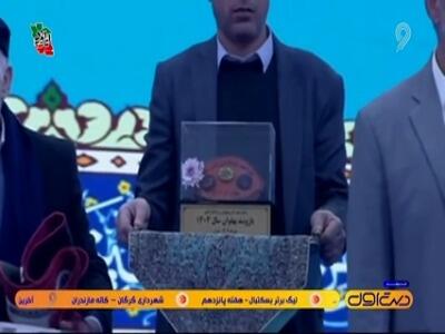  پهلوان ایران در سال 1404 مشخص شد