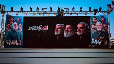  حضور گسترده مردم عراق در محل ترور سرداران مقاومت