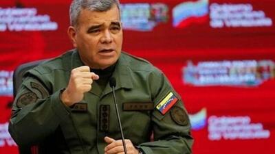 وزیر دفاع ونزوئلا: از وجب به وجب خاک خود دفاع خواهیم کرد  