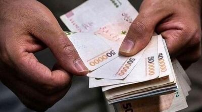 پرداخت یارانه نقدی با فرمول جدید | اندیشه قرن