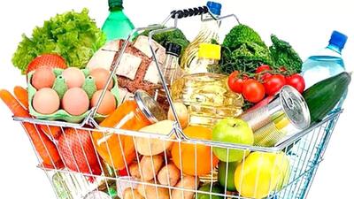 یک گرم طلا برابر با حداقل خوراک یک خانوار! / هزینه سبد خوراکی به ۴.۵ میلیون تومان رسید / شوک تازه در سبد معیشتی خانوارها