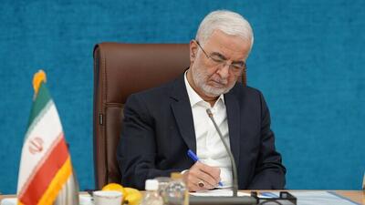 آغاز فرایند انتخابات میان‌دوره‌ای خبرگان و مجلس