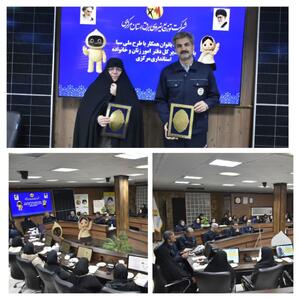  تفاهم‌نامه اجرای طرح ملی «سبا» با محوریت بانوان و خانواده‌ها در استان مرکزی امضا شد