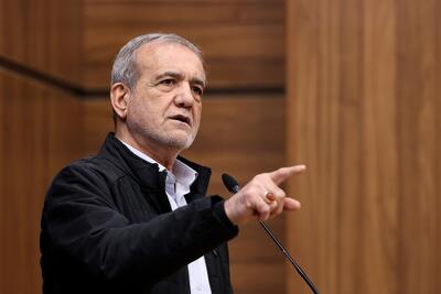  واکنش پزشکیان به اظهارات ترامپ درباره ناآرامی‌های اخیر ایران