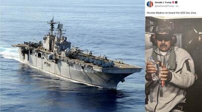 ترامپ منتشر کرد: اولین تصویر از «مادورو» بعد از بازداشت/ او را سوار این ناو جنگی کردند(عکس)