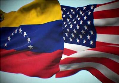 علت اصلی حمله نظامی آمریکا به ونزوئلا از نگاه هاآرتص