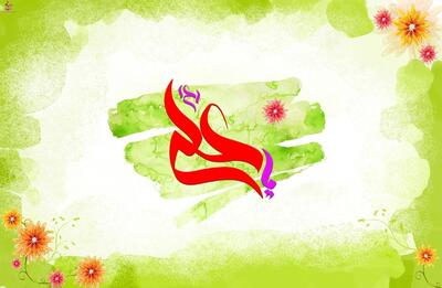 علی(ع): ترازوی انصاف در داوری تاریخ