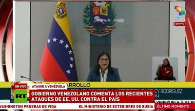 درخواست معاون مادورو از ترامپ خبرساز شد