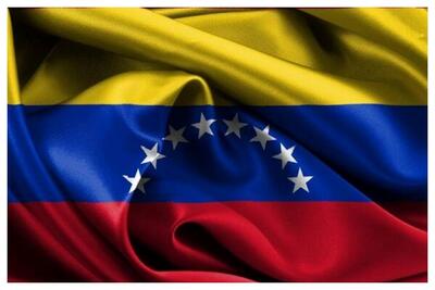 اولین واکنش اروپایی‌ها به بحران ونزوئلا