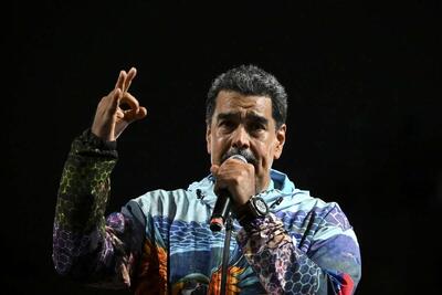 مادورو چگونه ربوده شد؟