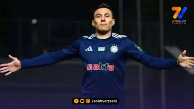 مهاجم جدید پرسپولیس فردا در تهران