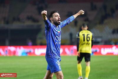  با خارجی‌ترین حالت ترکیب استقلال آشنا شوید