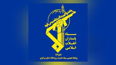  ادمین دو کانال معاند و آشوب‌طلب در استان مرکزی دستگیر شدند