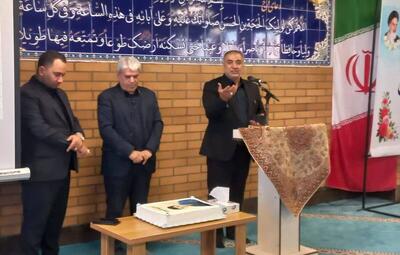  تجلیل از خیر مدرسه ساز نمونه کشور در قم