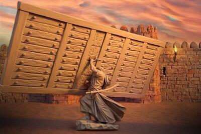 مردم تهران صدای انفجار شنیدند؛ نگران نشوند