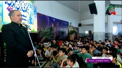  دانش آموزان و دانشجویان، بیش از ۷۰ درصد معتکفان خراسان جنوبی