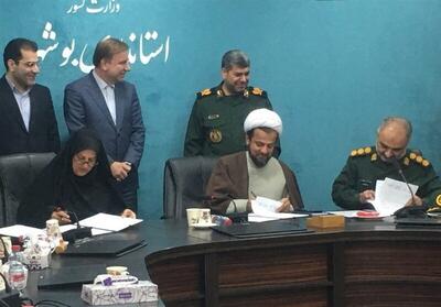  تفاهم‌نامه چهار جانبه برای تقویت مدیریت محله‌محور در بوشهر منعقد شد