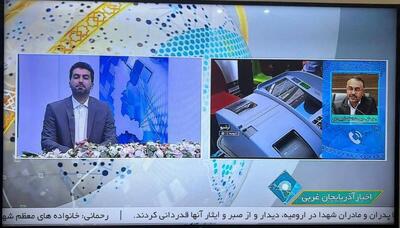  آغاز فرآیند انتخابات میان‌دوره‌ای مجلس در حوزه انتخابیه نقده و اشنویه