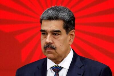 واکنش صداوسیما به ادعای ترامپ: دستگیری مادورو بعید به نظر می‌رسد