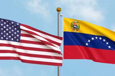 شب طولانی کاراکاس؛ سقوط مردی که وارث چاوز بود