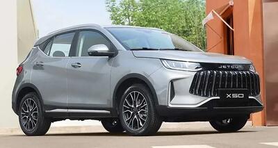 رونمایی تیگارد موتور از کراس اوور چینی تیسان S05