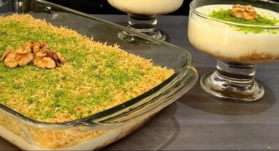  طرز تهیه محلبی نرم با کادایف طلایی و ترد / دسر سنتی ترکی عربی
