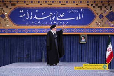 رهبر انقلاب: به اسم بازار نمی‌توان با جمهوری اسلامی مقابله کرد/ اعتراض به جاست، اما اعتراض غیر از اغتشاش است