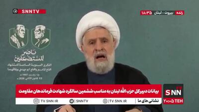  شیخ نعیم قاسم: شهید سلیمانی مرد میدان بودند/ او پروژه‌های آمریکا را با شکست مواجه می‌کرد + فیلم