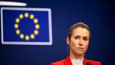  مادورو فاقد مشروعیت است و از انتقال مسالمت‌آمیز قدرت دفاع کرده است