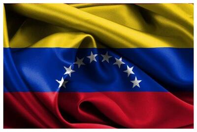  شنیده شدن صدای انفجار در پایتخت ونزوئلا