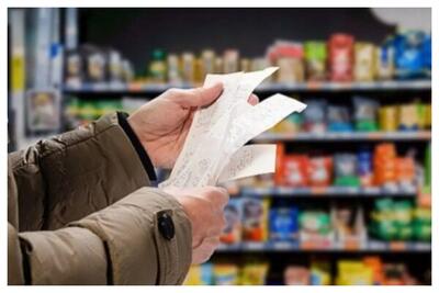  حداقل معیشت یک خانوار ایرانی با چه رقمی تامین می‌شود؟+ اینفوگرافیک