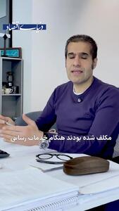 تکلیف درآمد حاصل از مالیات خانه‌های خالی در لایحه بودجه 1405