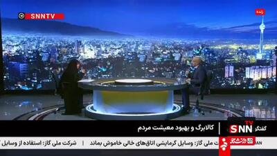  میدری: یارانه ۷۰ میلیون ایرانی امشب شارژ می‌شود + فیلم