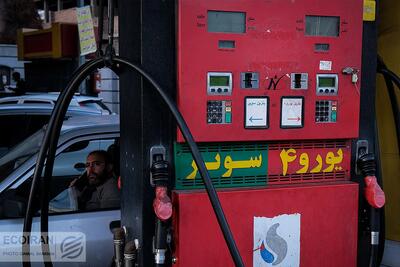 بنزین سوپر وارداتی دوباره ارزان شد